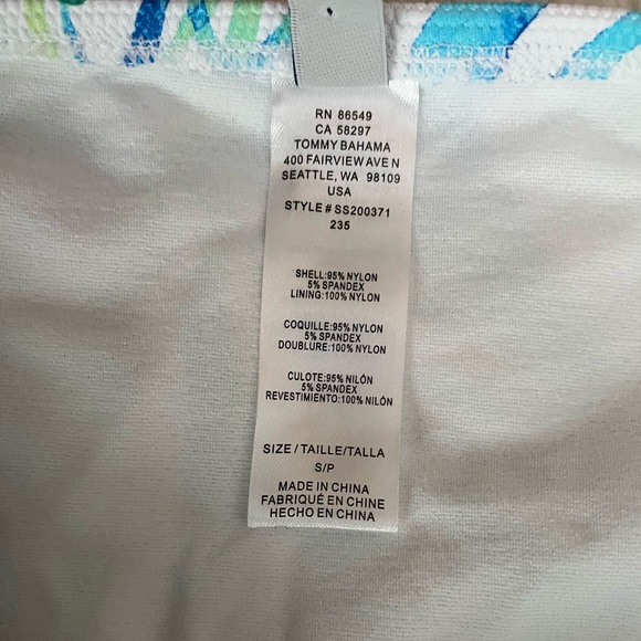 {Tommy Bahama} Island Cays Seafrond Rashguard & Swim Skort - Womens Small - Picture 16 of 16